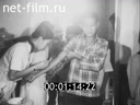 Кадр видео