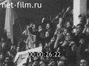 Foreign newsreels №4685