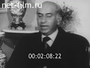 Кадр видео