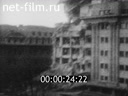 Foreign newsreels №5164