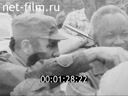 Кадр видео