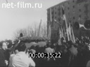 Foreign newsreels №5164