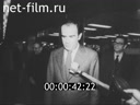 Foreign newsreels №5164