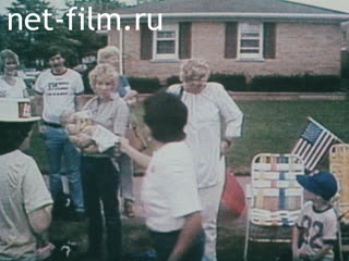 News Foreign newsreels №6467 (1980)