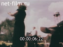 Footage frame
