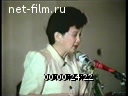 Кадр видео