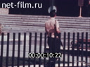 Footage frame