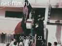 Footage frame