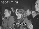 Празднование 70-летия И.В. Сталина в СССР и за рубежом