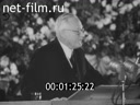 Празднование 70-летия И.В. Сталина в СССР и за рубежом