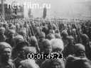 Революционные события 1917 года в Москве и Петрограде