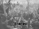 Кадр видео