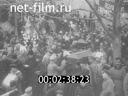 Кадр видео