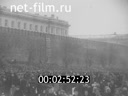 Кадр видео