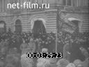 Революционные события 1917 года в Москве и Петрограде