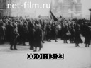 Революционные события 1917 года в Москве и Петрограде