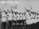 Кадр видео