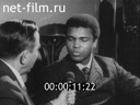 Кадр видео