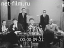 Кадр видео
