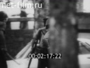 Footage frame