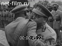 Кадр видео