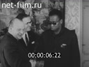 Кадр видео