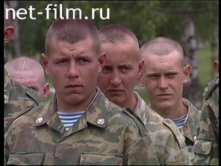 Telecast Serve my Homeland (2006) 16.07.2006.