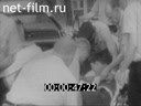 Кадр видео