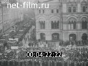 Празднование 15-й годовщины Октябрьской революции