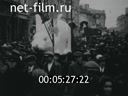 Празднование 15-й годовщины Октябрьской революции