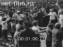 Footage frame