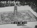 Footage frame