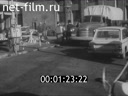 Кадр видео