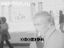 Foreign newsreels №3576