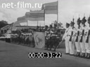 Foreign newsreels №3576