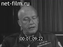 Foreign newsreels №3803