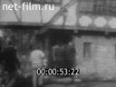 Foreign newsreels №3803