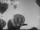 Foreign newsreels №3803