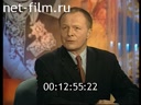 Служу Отчизне 04.05.2004