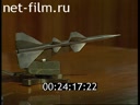 Служу Отчизне 10.10.2004