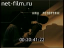 Служу Отчизне 27.06.2004