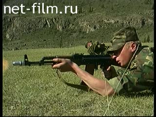 Телепередача Служу Отчизне (2004) 30.05.2004.