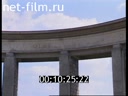 Footage frame