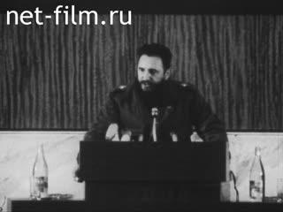 News Foreign newsreels №5123 (1977)
