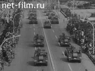 Новости Зарубежные киносюжеты №3754 (1974)