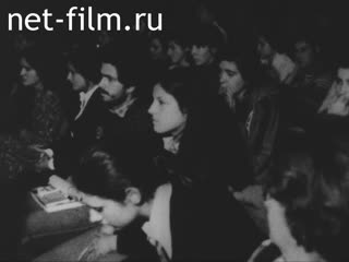 News Foreign newsreels №5831 (1978)