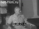 Кадр видео