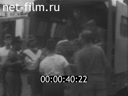 Кадр видео