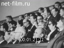 Foreign newsreels №2627