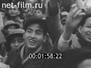 Кадр видео